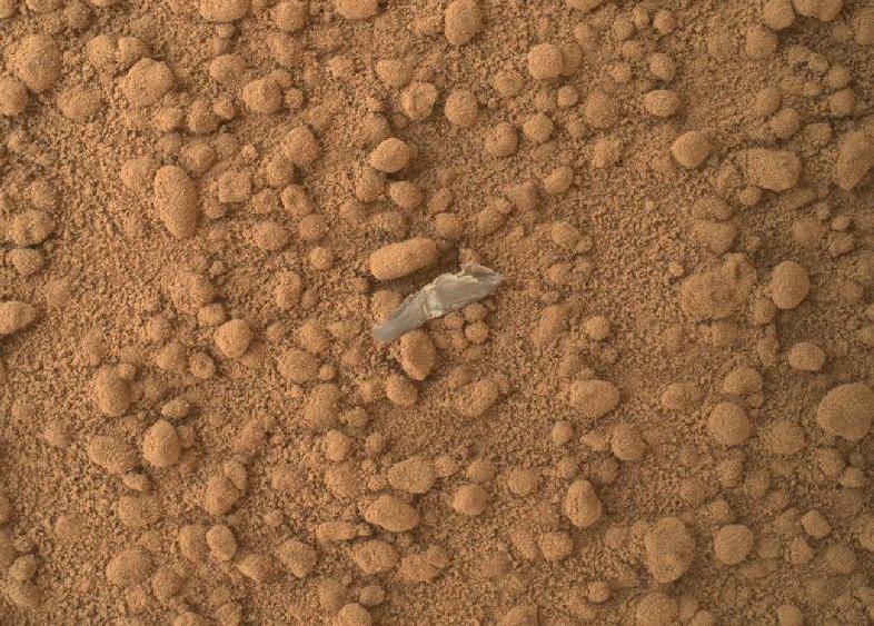 Марс, кусок пакета или что-то неизвестное